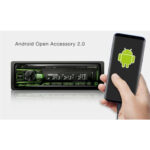 UTE-204DAB-Aerial-